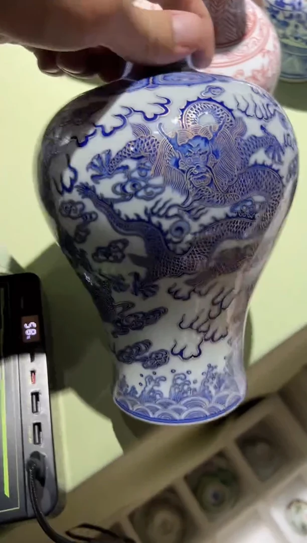 瓷片C****e景德镇瓷器茶器茶杯