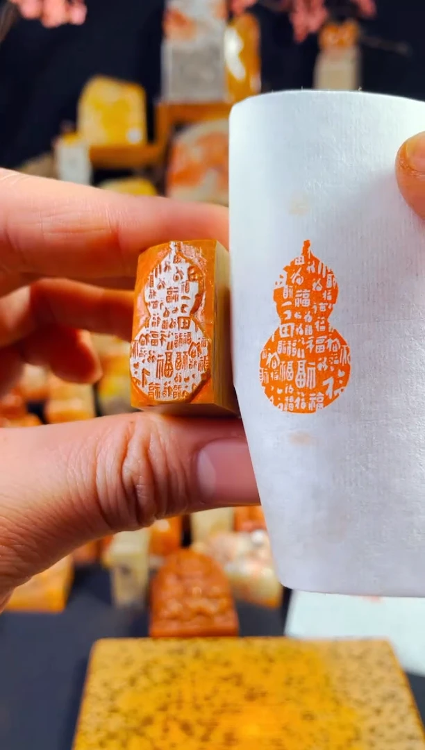 【闪购商品】老挝石印石手工篆刻《百福葫芦》1.5*3木纹