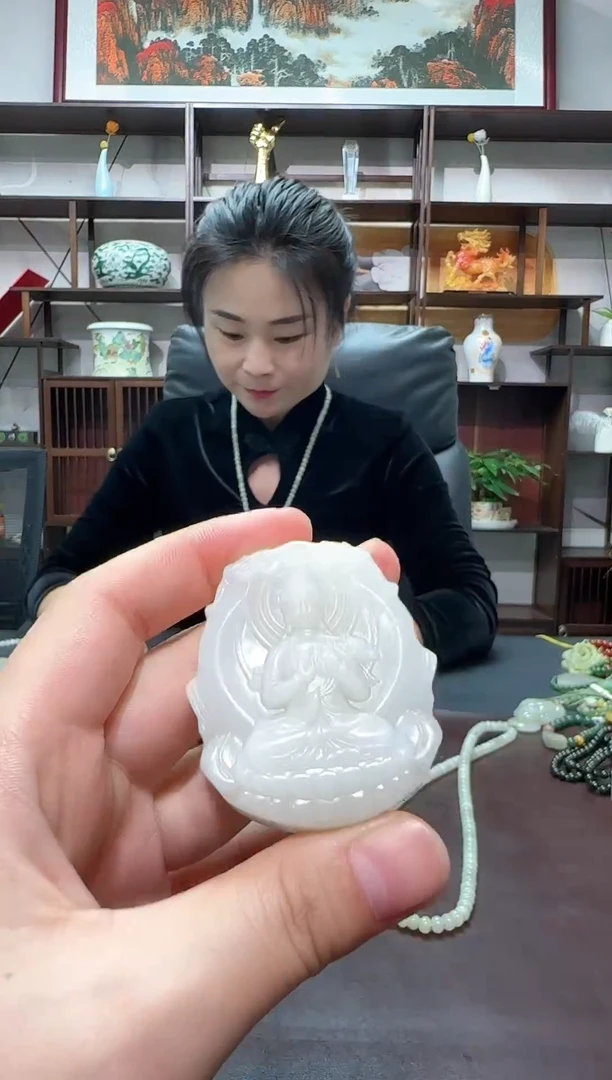 吊坠(赠链)未镶嵌和田玉