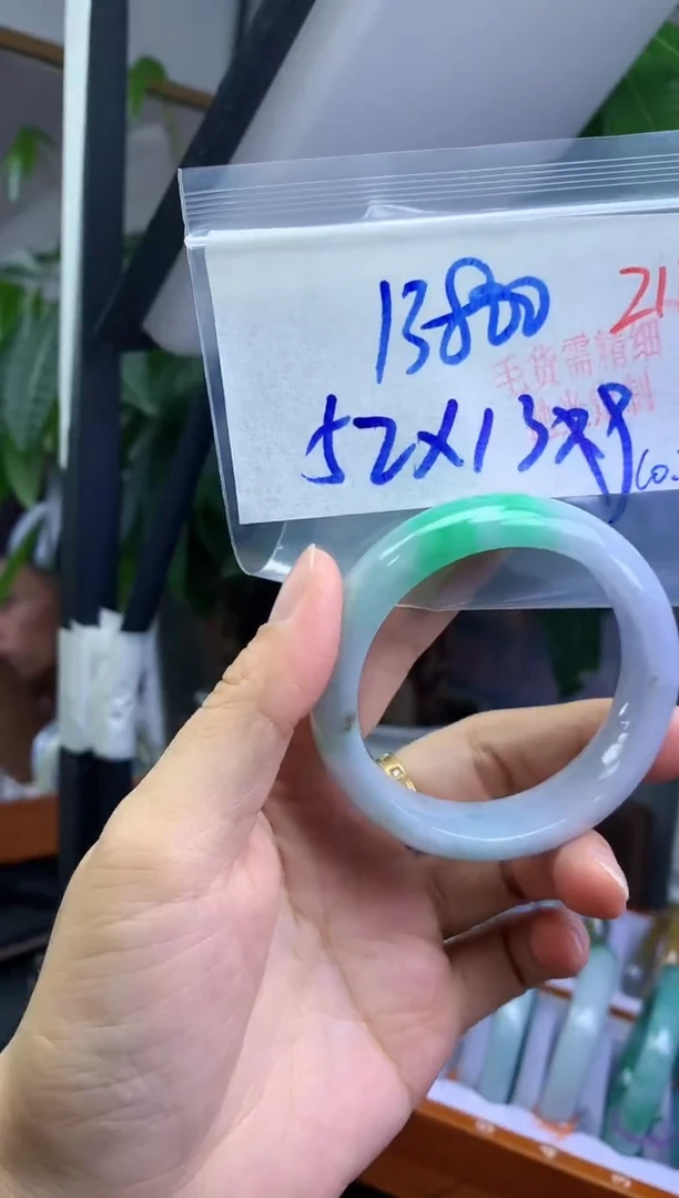 未镶嵌定制翡翠211毛货需精细抛光+多样性发1件+13800元