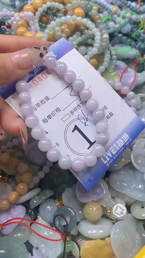 颈饰未镶嵌翡翠闪购0404729