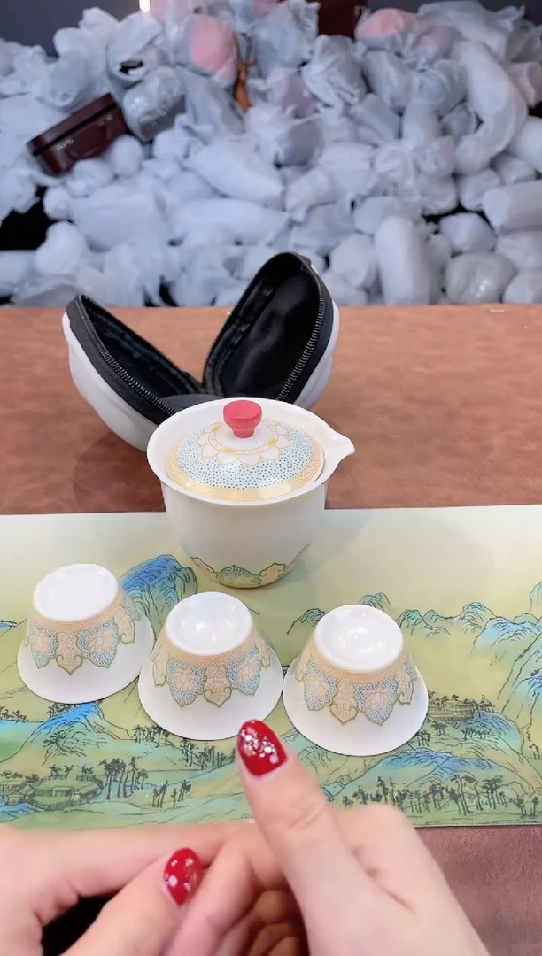 【闪购商品】亚鑫杯皿旅行茶具福利品88888