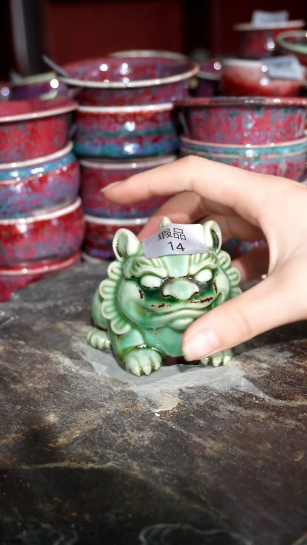 摆件陶精品窑变钧瓷茶器