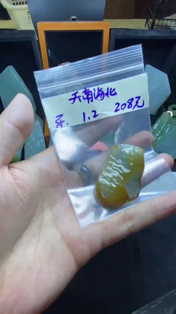 未镶嵌定制翡翠天**北缅甸纯天然A货翡翠   天南海北