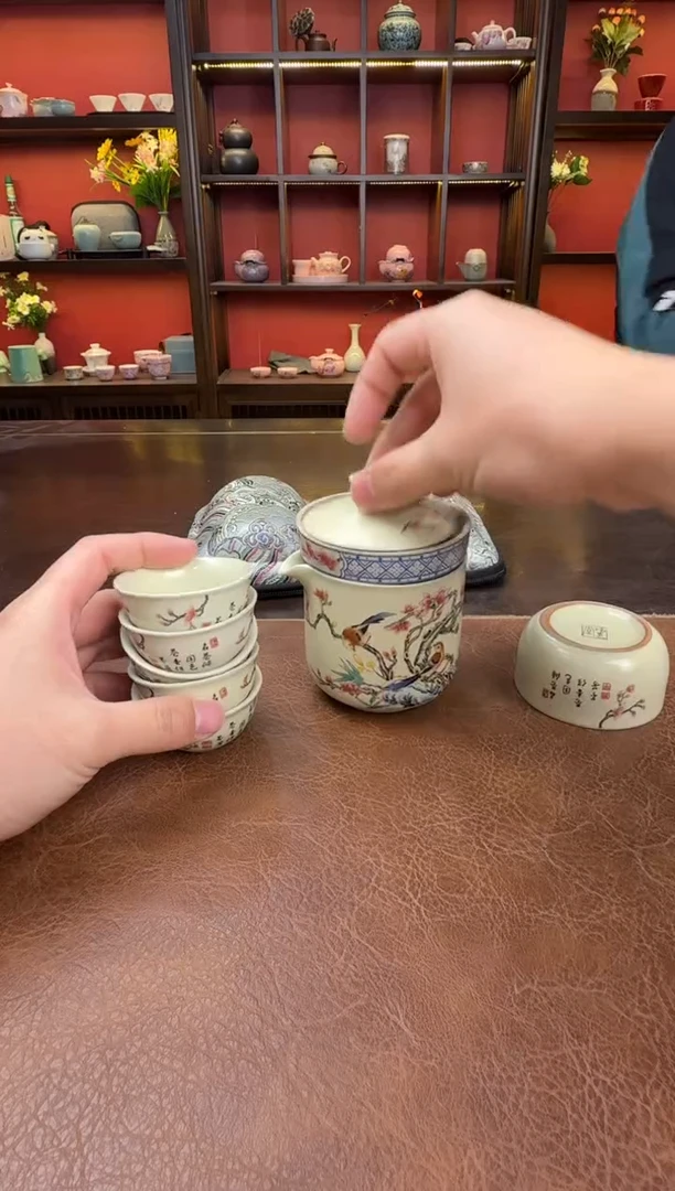 这是真便宜-旅行茶具