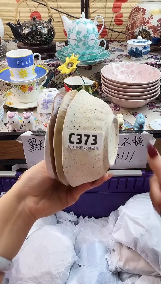 燕*来==============c373
