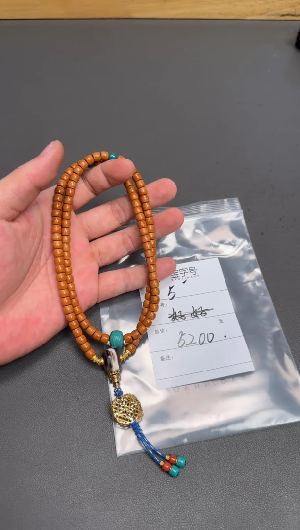 吊坠橄榄核未镶嵌S****s298029802980