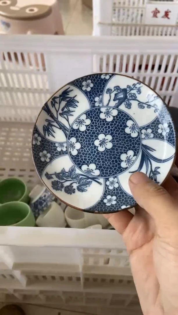 杯随机一个不挑图案介意勿拍