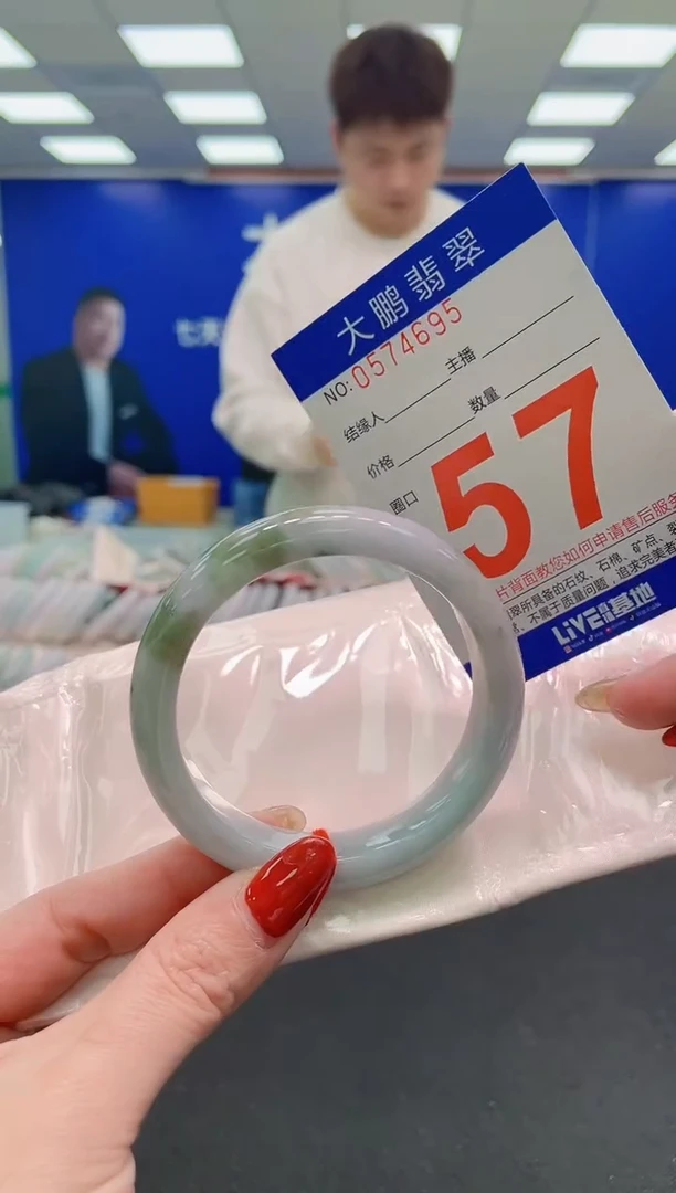 未镶嵌手镯翡翠AAAAAAAAAA