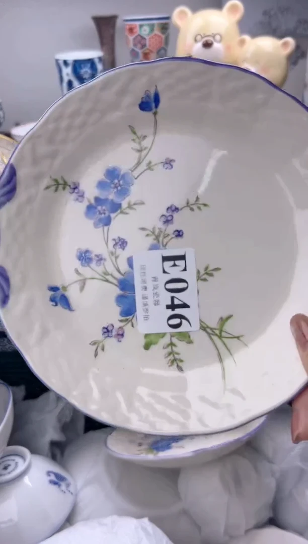 瓷片晓****）   E046