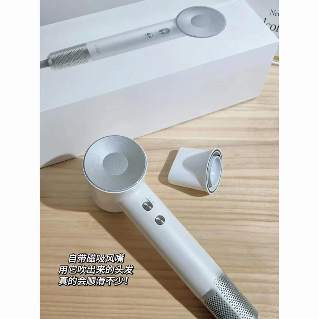 国际电压负离子护发细软电吹风小型吹风机顺滑吹风筒