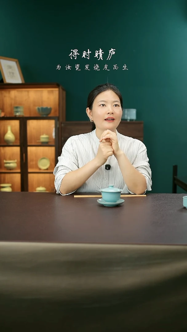 其他三才小元宝盖碗89