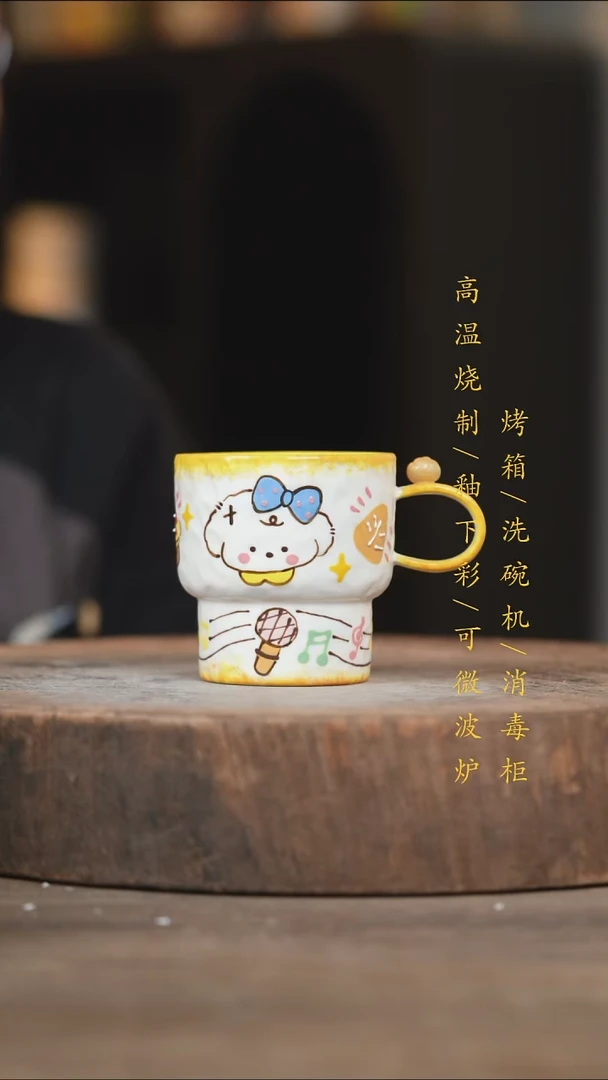 瓷片景德镇高温釉下彩（食品级）