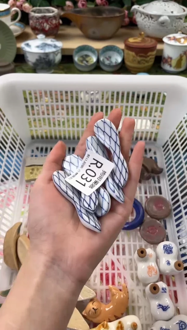 瓷片知***蓝31+5闪购库存默认一件默认微瑕慎拍
