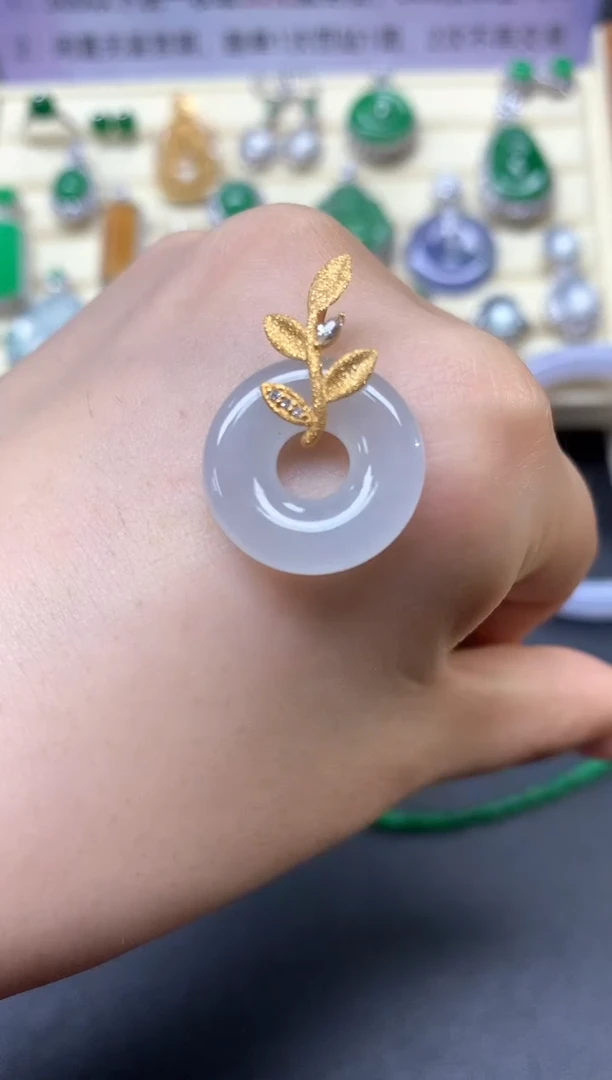 【闪购商品】翡翠吊坠(不含链)18K金镶嵌吊坠|1200+120