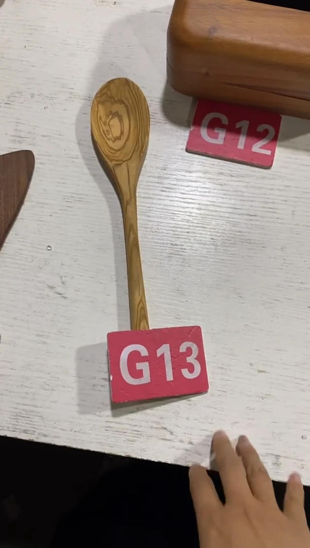 木闪购2025/10/24 G13
