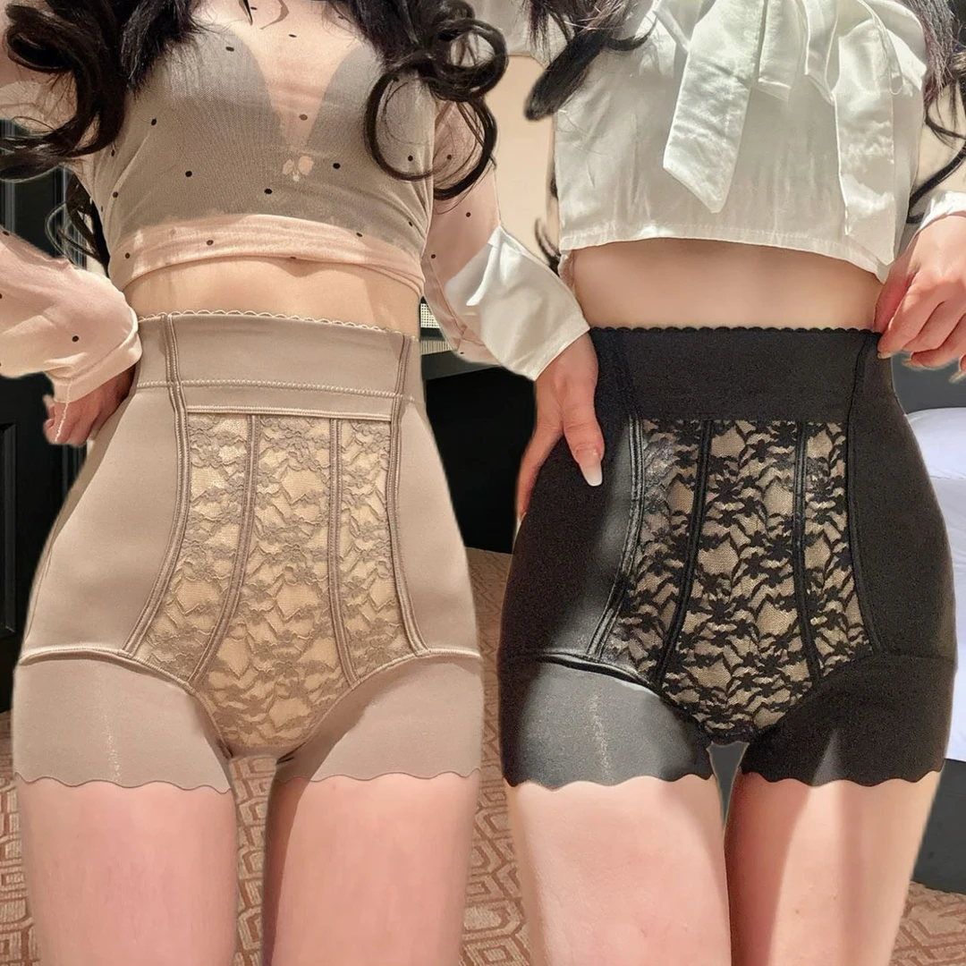 【纤细秘翘美塑裤】高质感无痕裸感贴合身形高弹收腹腰18232(226)
