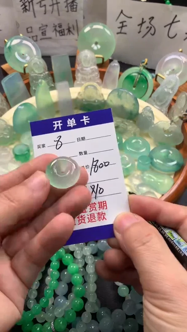 D****u时尚缅风精品吊坠