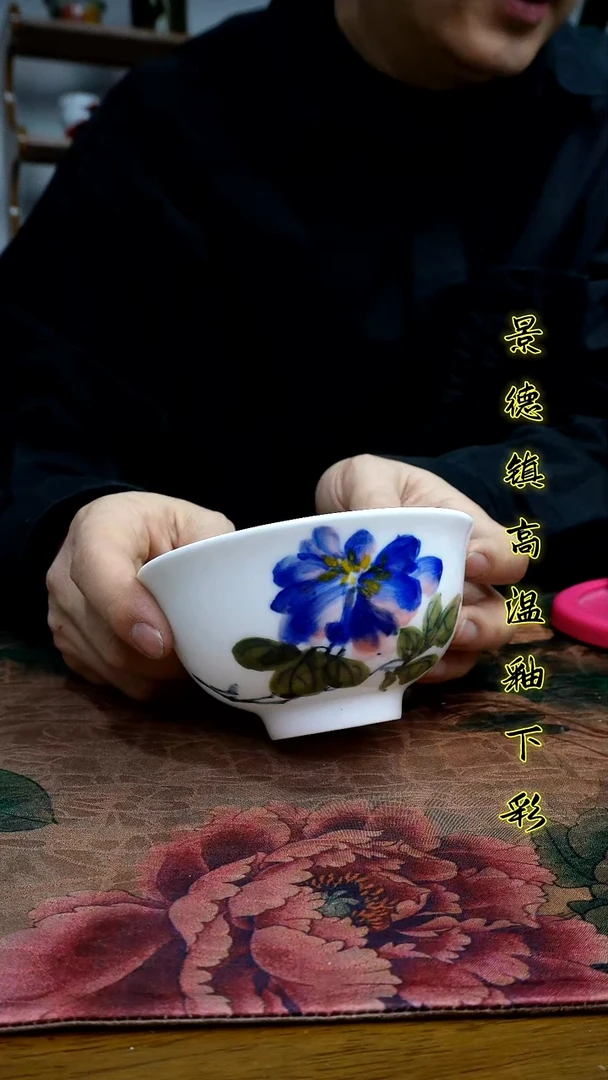 其他景德镇高温瓷（正德饭碗）福利价