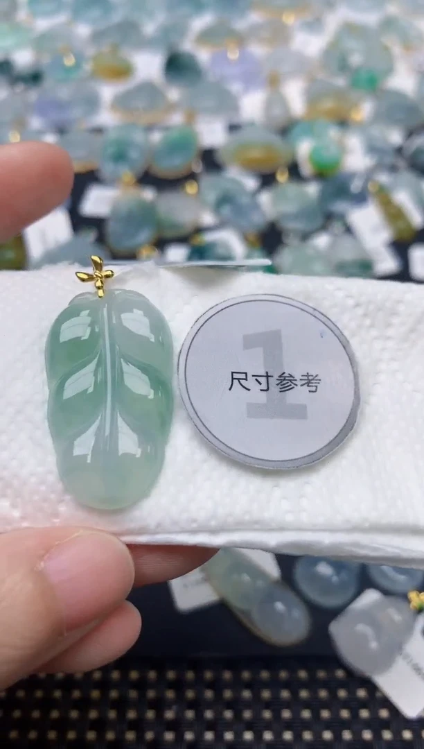 颈饰18K金镶嵌翡翠天然缅甸A货翡翠