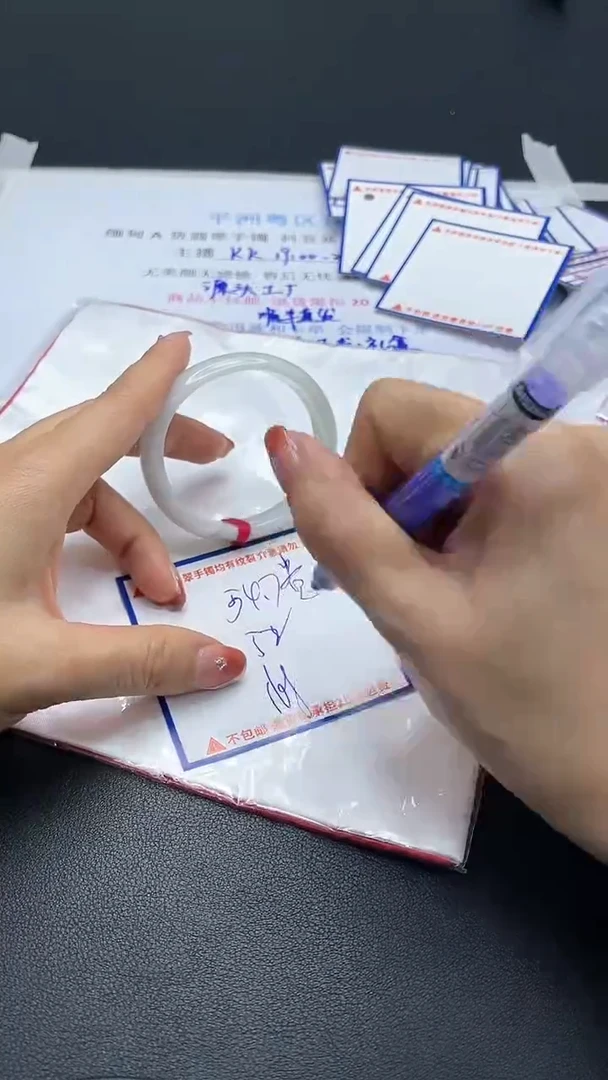 【闪购商品】翡翠手镯未镶嵌我