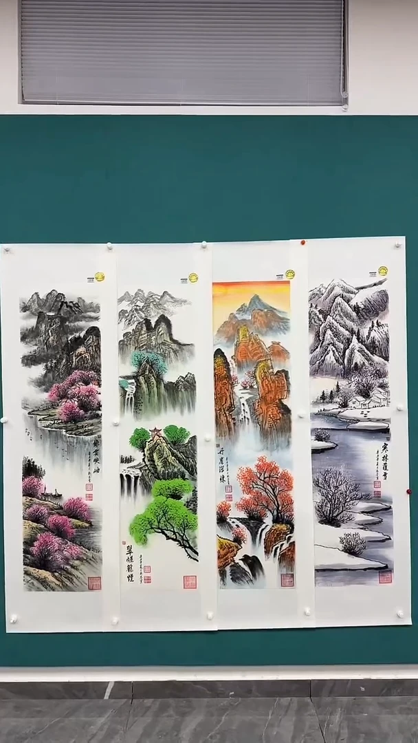 国画春夏秋冬四条屏