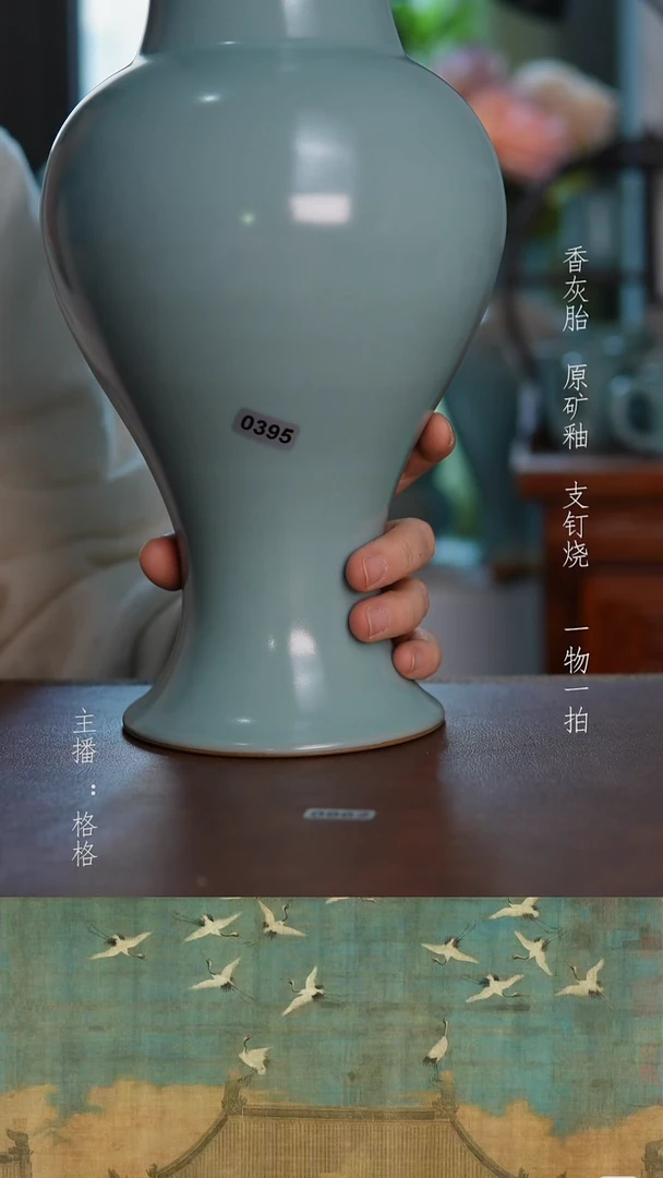 摆件陶仿古原矿釉手工30cm