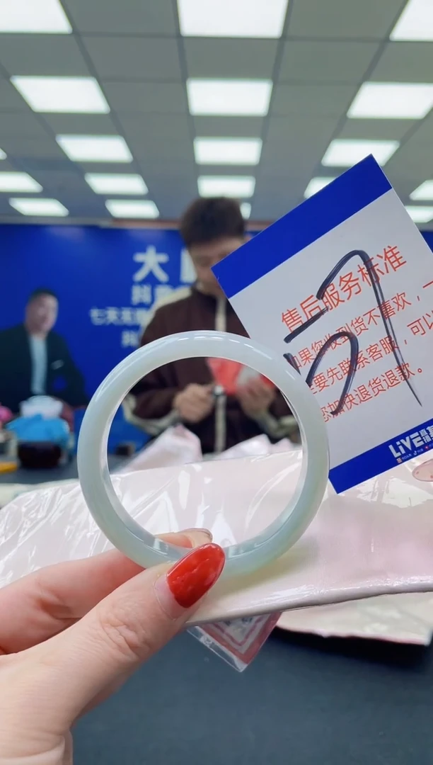 未镶嵌手镯翡翠AAAAAAAAAAAAAAAAAAAA