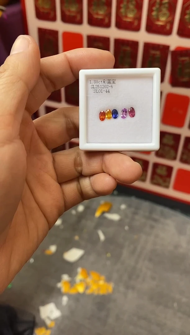 裸石蓝宝石想****子1.80ct蓝宝石一组