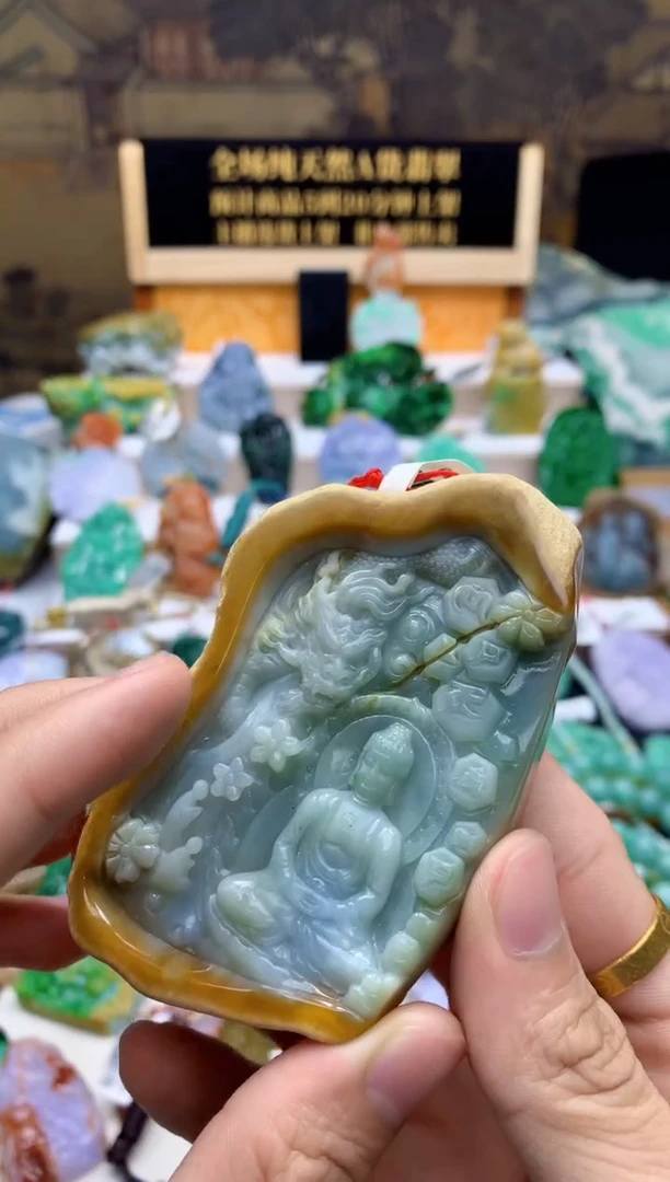 颈饰未镶嵌翡翠天然A货翡翠