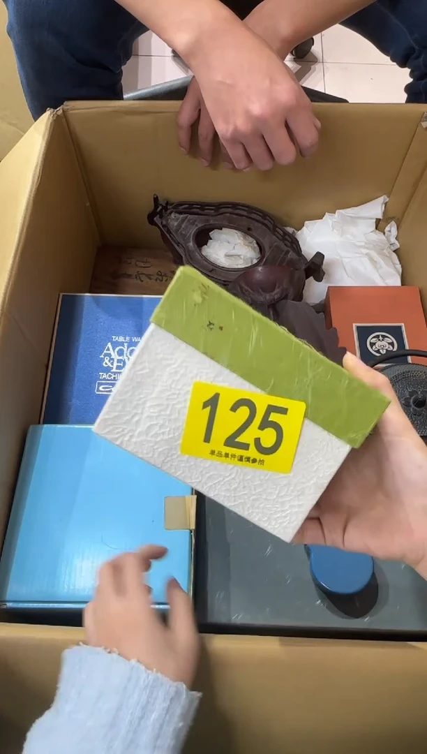 篮**笑125...中古產品謹慎參拍