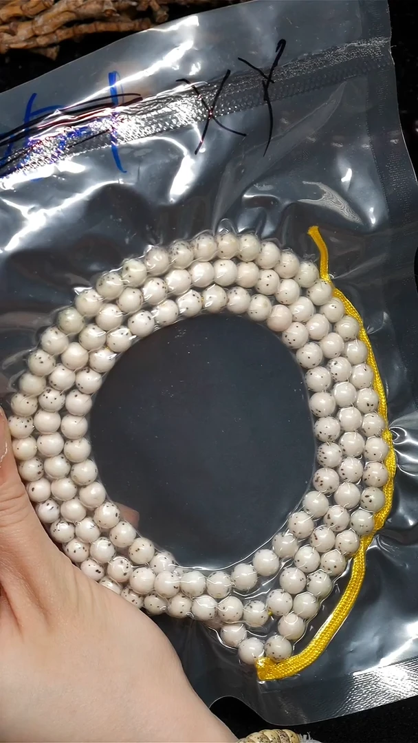手串星月菩提7圆大塘豆108多圈-XY