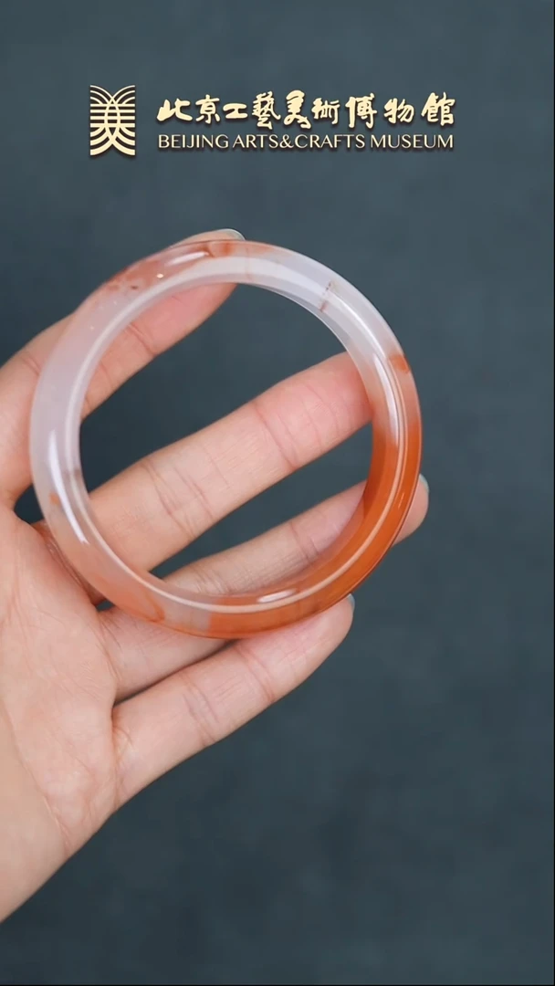 【闪购商品】南红玛瑙手镯未镶嵌B0213GMD103南红冰飘手镯