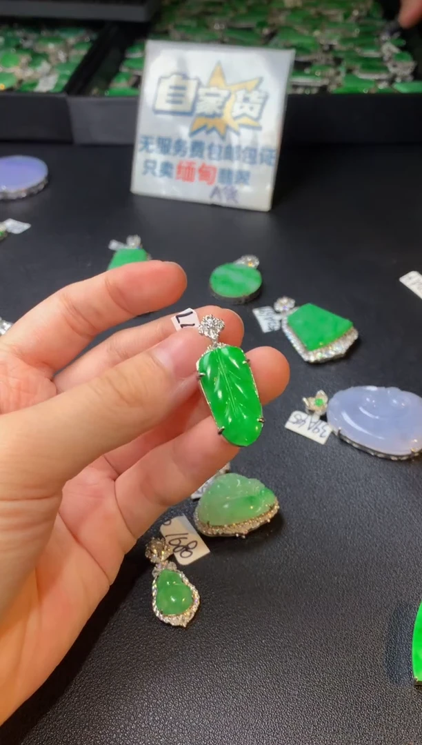 翡翠银S925镶嵌颈饰翡翠