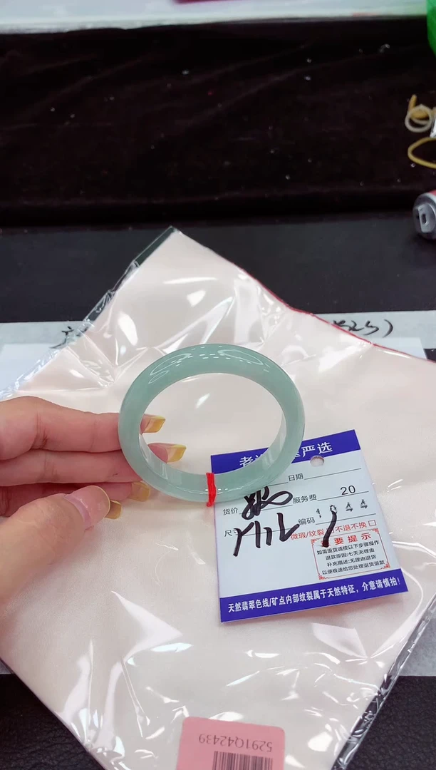 未镶嵌手镯翡翠111111111