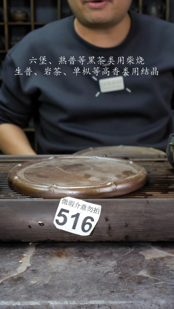 【闪购商品】壶516四大名陶钦州坭兴陶