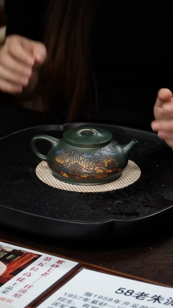 茶壶紫砂王品荣 石瓢98 老绿泥 300毫升 配山水画