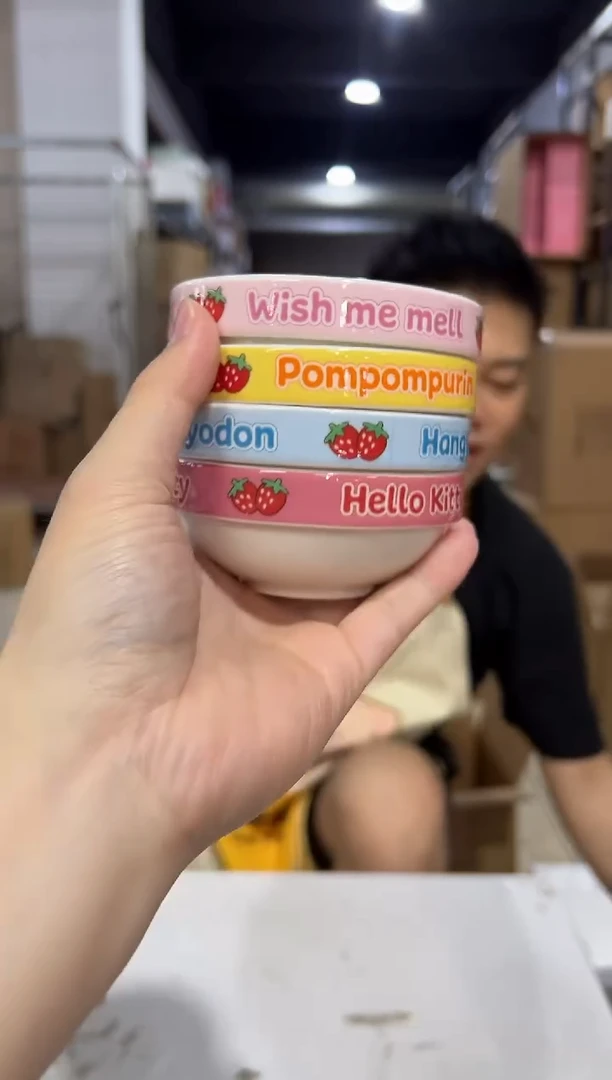 瓷片小号三利鸥甜品小碗4件套