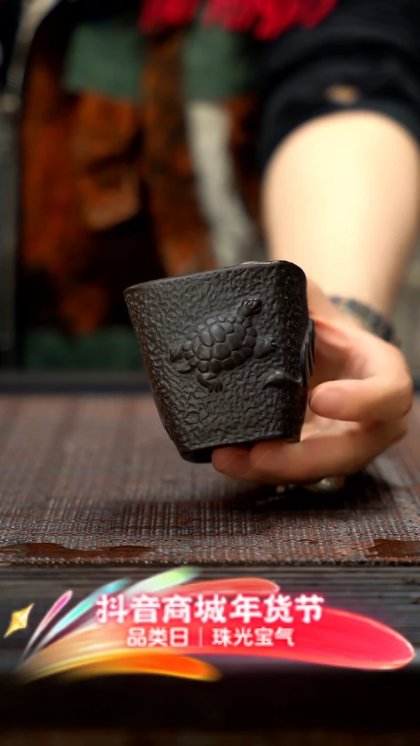 【闪购商品】紫砂茶壶紫砂富甲