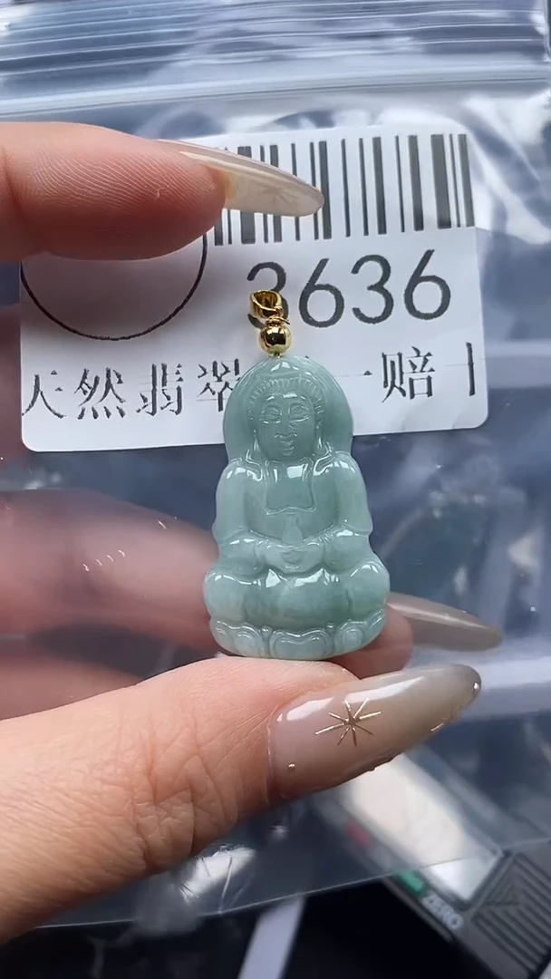 颈饰未镶嵌翡翠3636