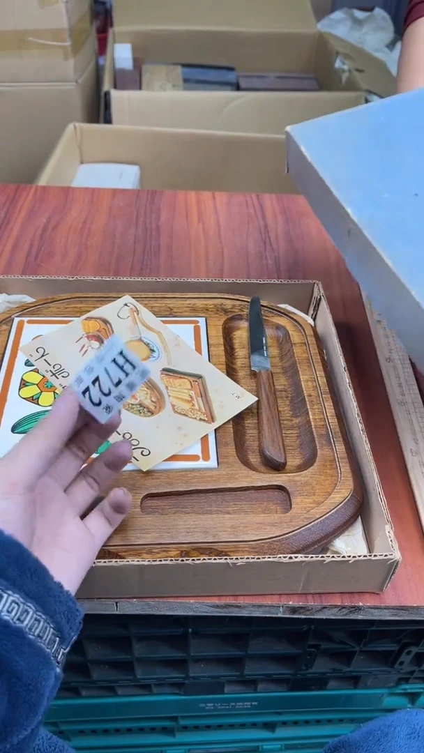 瓷片沉**川盛日中古杂项籈选