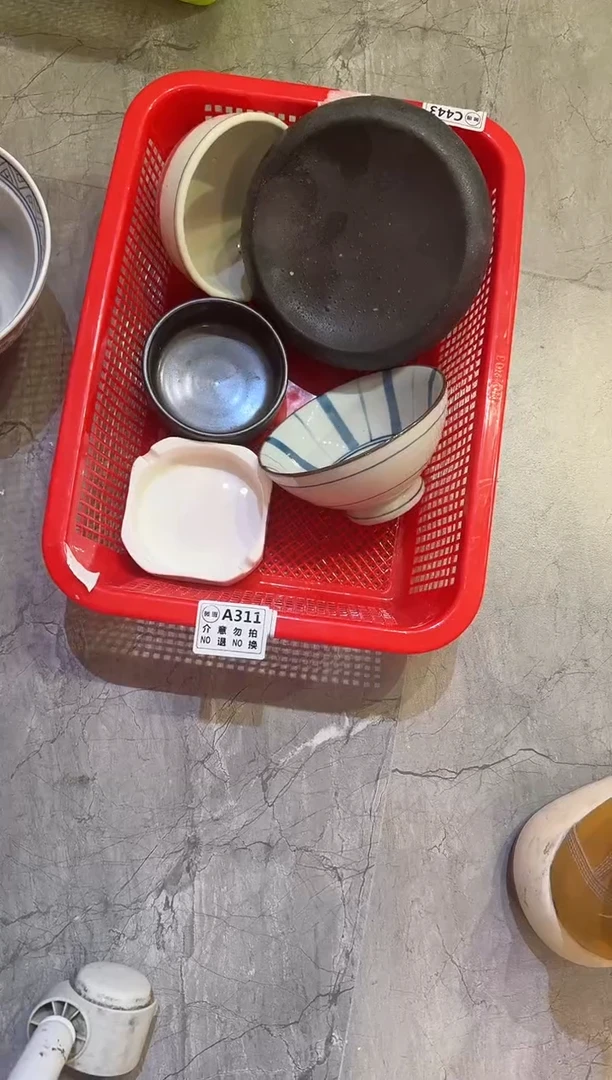 微瑕商品，介意勿拍②taozu