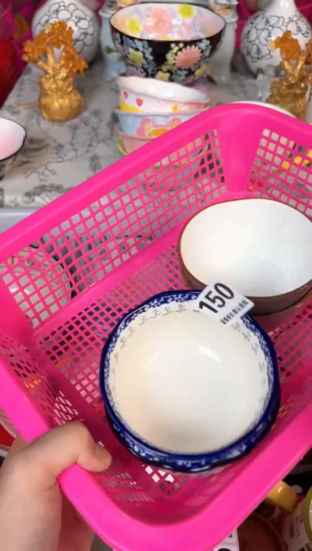 瓷片150默认微瑕15包邮库存1件
