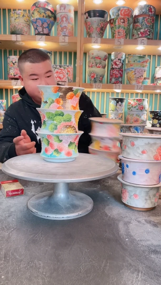 默认微瑕一物一拍1103-228