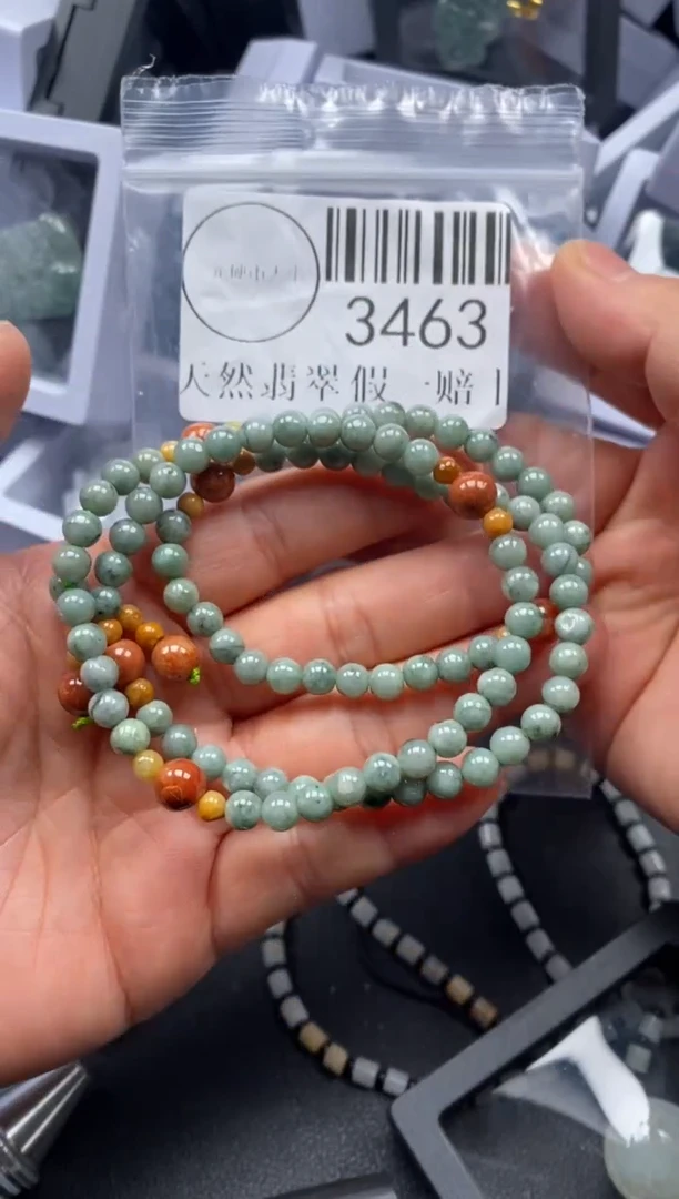 吊坠(不含链)未镶嵌翡翠3463