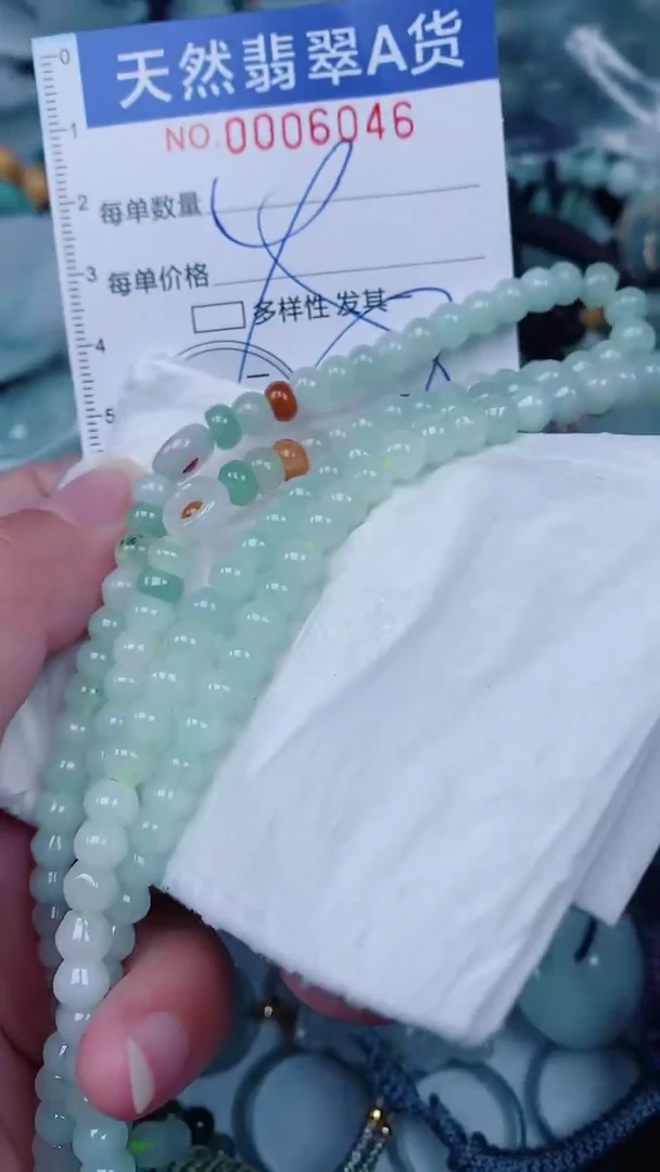 翡翠未镶嵌颈饰00006046