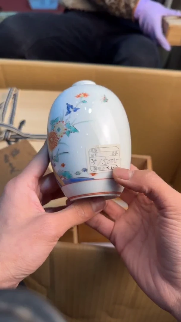 【闪购商品】茶盏8888888888     322