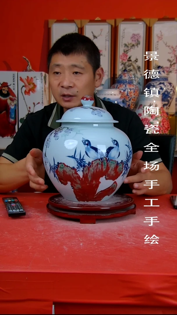 摆件景德镇陶瓷 全场手工手绘27