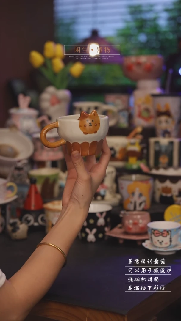 景德镇可爱设计师款陶瓷