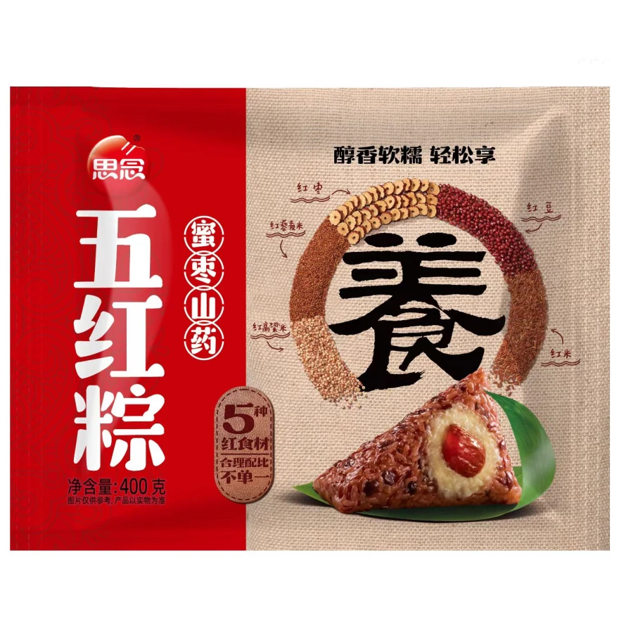 思念蜜枣山药五红粽400g